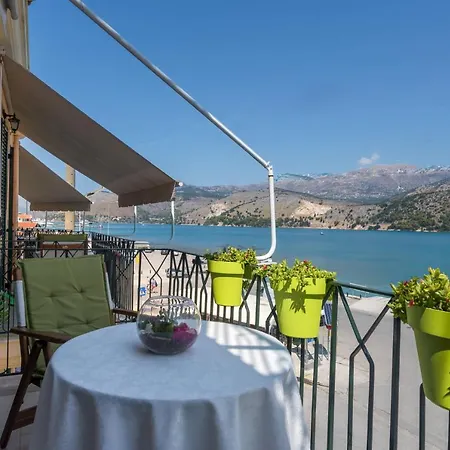 Rouchotas Apart Otel Argostolion