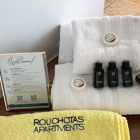 Rouchotas Apartmanhotel 4*
